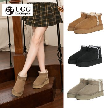 [해외] 호주 어그 DK 여성 플랫폼 부츠 매브 DK134 키높이