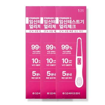 SD바이오센서 STANDARD Q 임신테스트기 얼리체크 3개