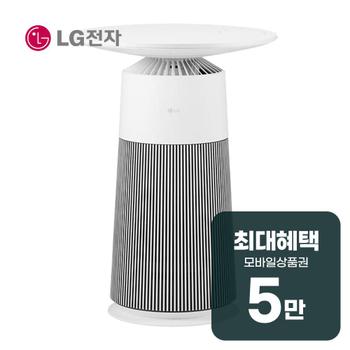 LG 퓨리케어 오브제컬렉션 에어로퍼니처 공기청정기 6평형 AS065PWHA 렌탈 60개월 월 17100원