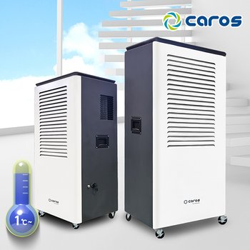 캐로스 산업용제습기 HP100 100L 공업용 대형  저온 국산 대용량 업소용 제습기