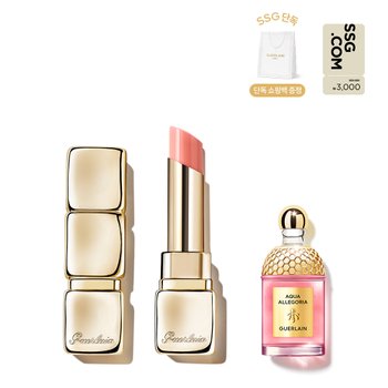 [신세계백화점][SSG단독/쇼핑백증정] 키스키스 비 글로우 립밤 세트(+향수 미니어쳐)(+3천원 상품권)