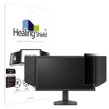 아트박스/힐링쉴드 벤큐 XL2566X 플러스 SNS 메신저 사이드 보안필름