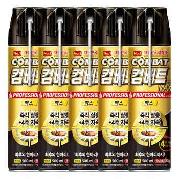 컴배트 스피드 수성 에어로솔 맥스 바퀴용 500ml X 5개