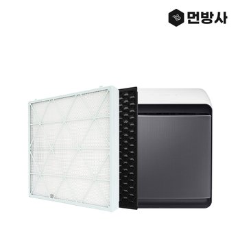 (주)네이처테이블 국산 H13 삼성 큐브 공기청정기 필터 AX47R9880WSD