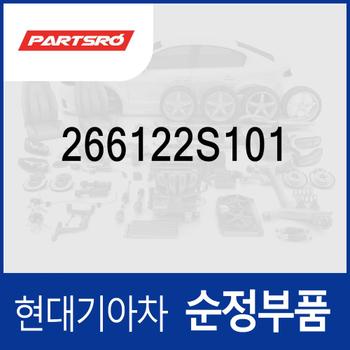 엔진오일 레벨게이지 (266122S101) 싼타페 더뉴 (TM)/디올뉴 (MX5), 쏘나타 DN8/디 엣지 (DN8), 쏘렌토 (MQ4)/더 뉴 (MQ4), 그랜저 더 뉴 IG/디올뉴 (GN7), K8 (GL3), K7 (YG) 프리미어