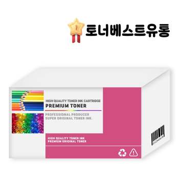 SL XD33VX33 C433 삼성 정품토너 검정 1500매+칼라 1000매~