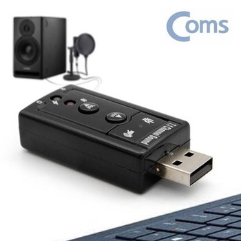 고품질 7채널 외부 오디오장치 변환기 USB 유선 오디오컨버터 사운...