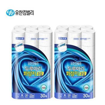 25Mx30롤x2팩 화장지 유한킴벌리 3겹 두루마리 롤 (S47901569)