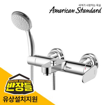 웨이브 욕조샤워/샤워기/샤워수전/헤드포함 FB2680 /반장들