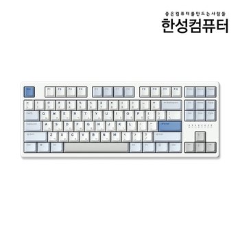 한성컴퓨터 TFG Magnetox 2XL 저소음 (그레이레이니)