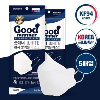 [JH4QO02U_51CC]굿매너 대형 KF94 마스크 화이트 (5매입)