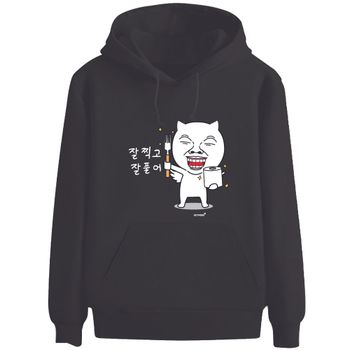 키밍 수능 후드티 잘찍고 잘풀어 포크와 휴지 맨투맨 패밀리룩