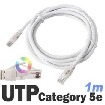 랜 케이블 랜케이블 컴퓨터부품 DA-UTP14P 1mCategory5e UTPCAT5E X ( 4매입 )