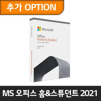 (추가구성) LG그램 전용 MS오피스 Home&Student 2021 ESD