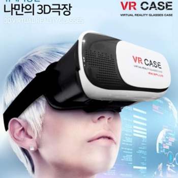 간편휴대 LG19OQ07 3D극장 가상현실 VR안경 VR보기 vr플레이어