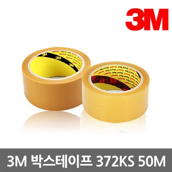 3M박스테이프 UJ57XI03 372KS OPP포장용 48mmX50m 1BOX(50EA)