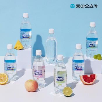 (G) 라인바싸 탄산수/탄산음료 500ml PET 7종 선택 2박스(총 40입)