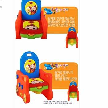 코코몽2 멜로디쿠션의자변기 아동변기 유아변기의자 유아용변기 유