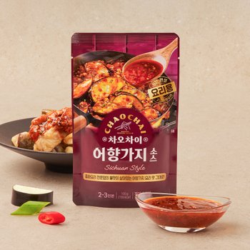 차오차이 어향가지소스 100g