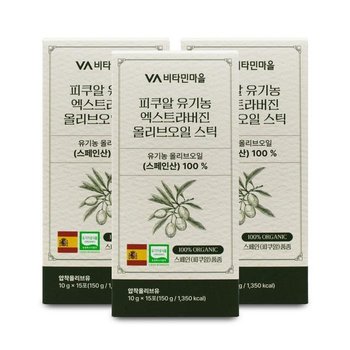 비타민마을 피쿠알 유기농 엑스트라버진 올리브 스틱 10g x 15포 X 3박스 I (45879013)