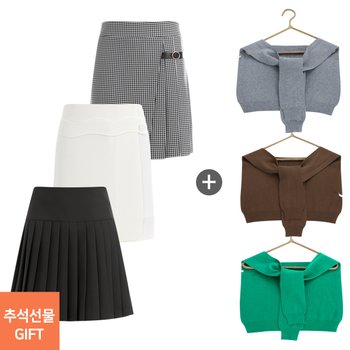[추석맞이 2종set]여성 사계절 골프 미니 치마바지 플러스 어깨숄 무료배송