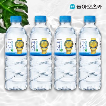 마신다 생수 500ml 20개 4묶음(총80입)