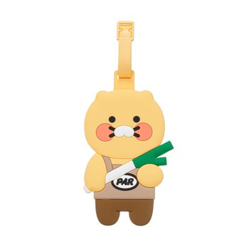 [카카오프렌즈 골프] 아이콘 실리콘 네임택-춘식이