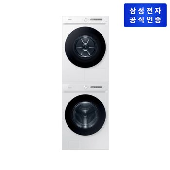 Bespoke AI 세탁기 [WF21CB6650BW] + 건조기[DV80H20DDW]