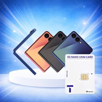 갤럭시 Z 플립7 256GB 자급제 새상품 + SKT 유심변경 요금제 자유선택