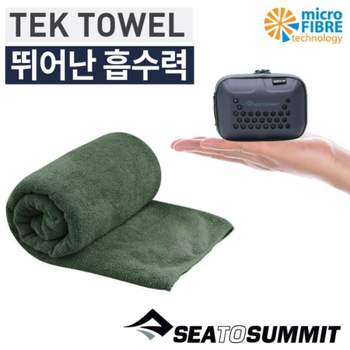 씨투써밋 타월 텍 타월 XSM 세이지 여행용 수건 P000BUEW