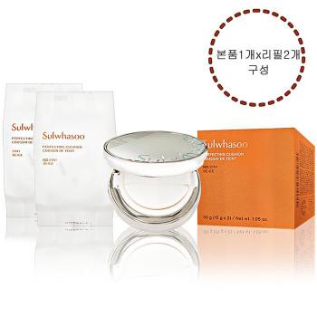 설화수 퍼펙팅 쿠션 21N1호 본품15g + 리필15g x 2개 (더블) (S45230961)