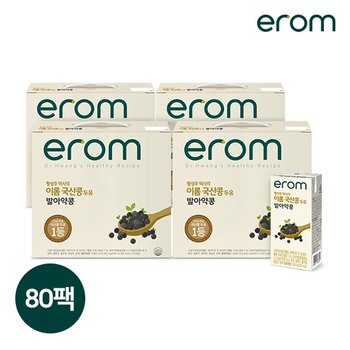 황성주박사의 국산콩두유 발아약콩 80팩 [190ml x 80팩]