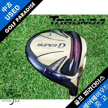 [중고] 토분다 SUPER-D 15도 R 깨끗한 고반발 중고 3번 우드