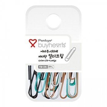 ( )어마무시하게 커다란 컬러크립 PP-L