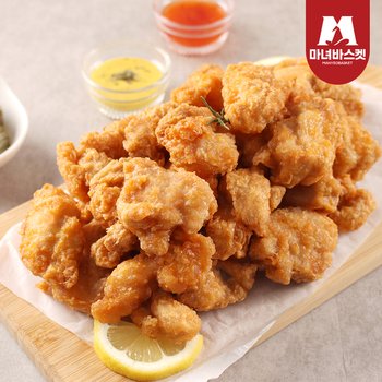 [마녀바스켓] 맘스터치 시그니처 순살치킨1kg x2개