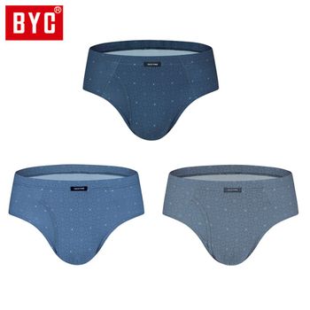 BYC 남성 베스타임 3매입 삼각팬티 DOLF1011 팬티