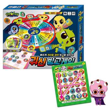 어둠의퇴마사 귀신 빙고게임 게임 복불복 룰렛게임 룰렛 장난감