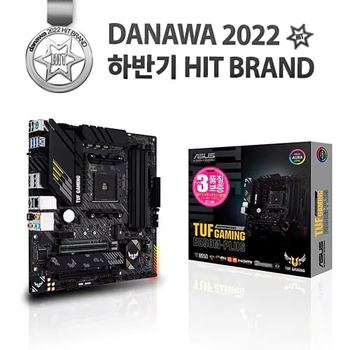 ASUS TUF Gaming B550-PLUS STCO
