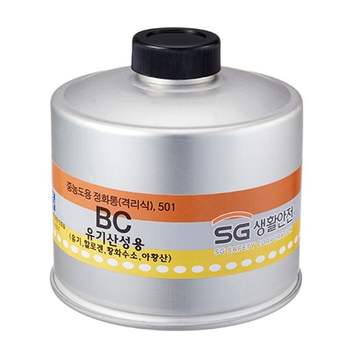 SG생활안전 중농도 격리식 정화통 GM-156S용 501 유기산성용 4개