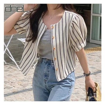 퍼프자켓블라우스DWB41195A