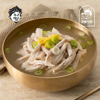 [아빠식당]놀부 시리즈 모음 (닭곰탕,순살감자탕,시래기국밥,순대국)..[35308992]