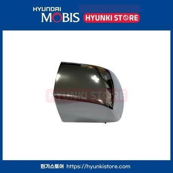 커버 프론트 도어 앞문 아웃사이드 핸들 우측 (826623J010)  현대모비스부품몰