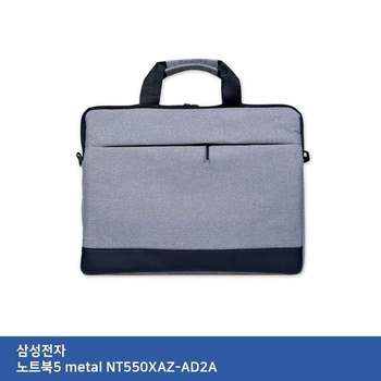TTSL 삼성 노트북5 metal NT550XAZ-AD2A 가방...