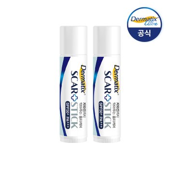 흉터전문  더마틱스 스카플러스 스틱 5g X2개