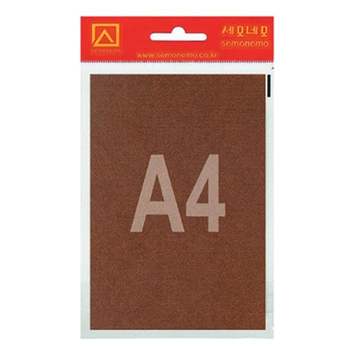소음방지라벨A4(210X300mm) QE58MR91 1pcs SM40-205