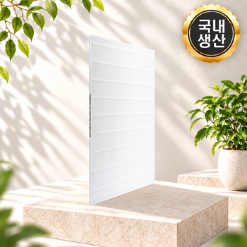 DF10T9301KG 삼성 에어드레서 필터 호환용 에어드레서 5벌