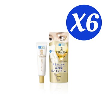 [해외] 하다라보 고쿠쥰 프리미엄 히알루론산 아이크림 20g x6개