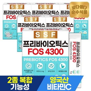 프리바이오틱스 FOS4300 30포x6박스 총180포 6개월분 프락토올리고당 유산균