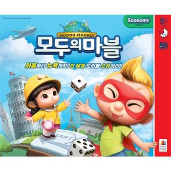 코리아보드게임즈 모두의마블 이코노미 두뇌개발