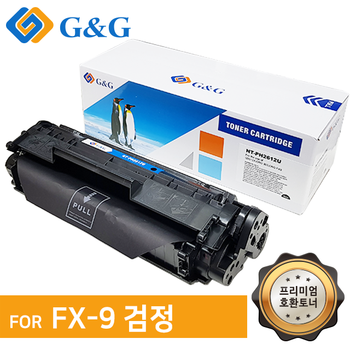 지앤지토너 호환토너 FX-9 검정 MF4000 4120K